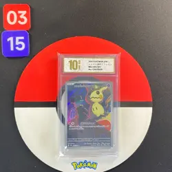Team Rocket's Mimikyu AR M2a-205/193 Pokemon Card Japanese Grade10 - Image 1