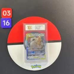 Eevee & Snorlax GX RR CSM2cC-103/150 Pokemon Card Chinese Grade10 - Image 1