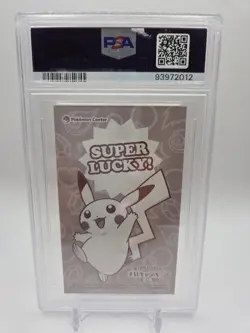 2015 Pokemon Japanese XY Promo Business Card Poncho Pikachu Rayquaza PSA8 MK - Image 2