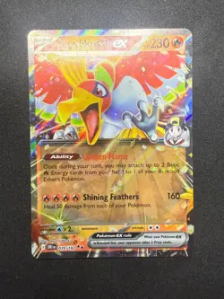 Ethan's Ho-Oh ex 039/182 | Destined Rivals | Holo Double Rare | Pokemon Card NM - Image 1