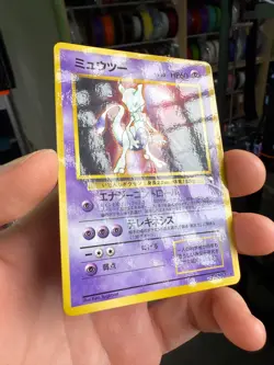 LP - Pokemon Mewtwo No. 150 Song Best Collection CD Glossy Japanese Promo - Image 2