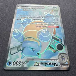 BLASTOISE EX 184/165 Ultra Rare holo SV151 MEW Pokemon TCG card - Image 3