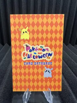 Piplup - Cracked Ice Holo - Card Database Halloween 2024 - Pokemon Card NM - Image 2