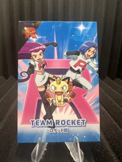 Team Rocket - Cracked Ice Holo - Team Rocket Card Database - Pokemon Card - Image 1