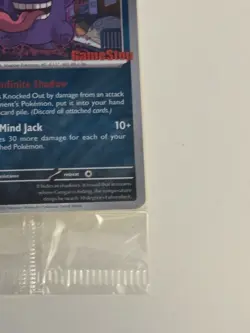 Gengar Promo Card Pokemon Gamestop Stamped 050/088 SEALED - Image 4