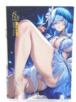 Key of The Moon & Stars - Anime Waifu Trading Card - Shorekeeper - Image 1