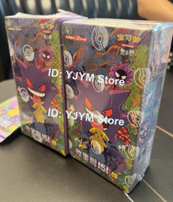 In Stock Pokemon 2025 TCG Chinese Collect 151C Surprise Slim +Jumbo Box Sealed - Image 1