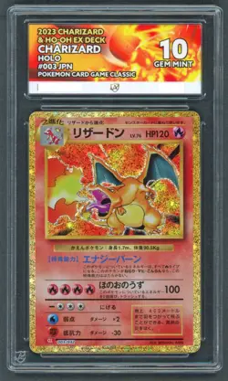 Pokemon Cards ACE 10 Charizard 003/032 JPN Classic Collection - 89 Available PSA - Image 2