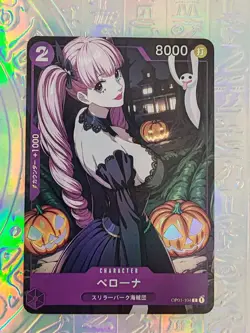 Card One Piece Goddess Story WAIFU Nami Nico Robin Boa Hancock Vivi Sexy Holo - Image 1