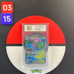 Pokemon Card m1L 076/063 Mega-Venusaur ex SR Mega Brave Grade10 - Image 1