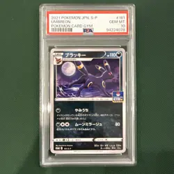2021 Umbreon Japan Pokemon Card Gym 161/S-P Psa 10 Gem Mint! - Image 1