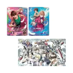 [PB01] GUNDAM CARD GAME Premium Accessory Set -Mobile Suit Gundam Wing *English* - Image 3