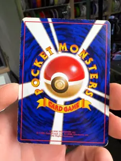 Mew No. 151 World Hobby Fair Promo Glossy CD Pokemon Card Japanese - Image 5