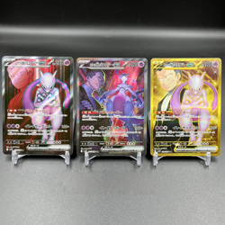 IN STOCK Pokemon Japanese Team Rocket's Mewtwo ex Set 114 130 125/098 NM 2025 - Image 1