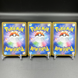 IN STOCK Pokemon Japanese Team Rocket's Mewtwo ex Set 114 130 125/098 NM 2025 - Image 2