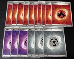 Pokemon TCG Japanese Basic Energy Cards Bulk Lot 365 Pcs LP/MP - Image 2