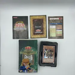 YUGIOH OCG JAPANESE JOEY STRUCTURE DECK VOLUME 2 SEALED BRAND - Image 1