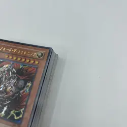 YUGIOH OCG JAPANESE JOEY STRUCTURE DECK VOLUME 2 SEALED BRAND - Image 4