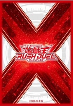 Yugioh Rush Duel Official Red Sleeve 20 pieces Konami Yugioh Day NEW - Image 1