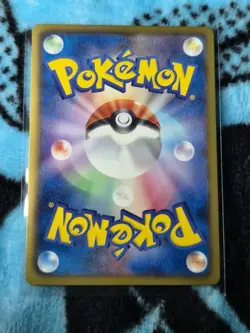 Pokemon Gyarados Garchomp Half Deck 002/015 Holo Japanese 130HP 2012 - Image 2