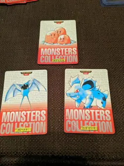 Japanese Pokemon Carddass All Damaged 1996 Vintage Lot of 3 - Image 1