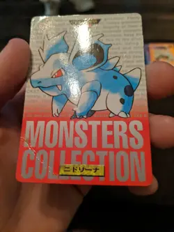 Japanese Pokemon Carddass All Damaged 1996 Vintage Lot of 3 - Image 3