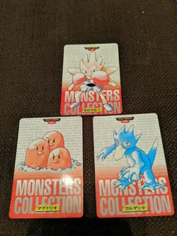 Japanese Pokemon Carddass All Damaged 1996 Vintage Lot of 3 - Image 1