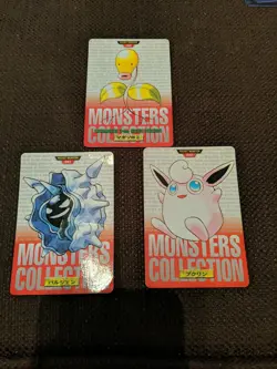 Japanese Pokemon Carddass All Damaged 1996 Vintage Lot of 3 - Image 2