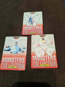 Japanese Pokemon Carddass All Damaged 1996 Vintage Lot of 3 - Image 1