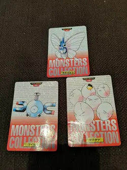 Japanese Pokemon Carddass All Damaged 1996 Vintage Lot of 3 - Image 2