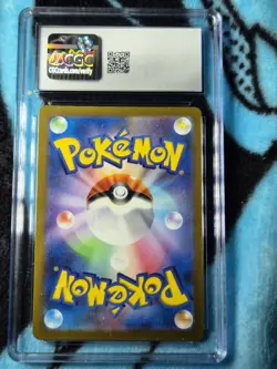 Pokemon Dragonair Art Rare Holo 182/165 Sv2a CGC 9.5 Japanese 100HP - Image 2