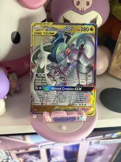 Arceus & Dialga & Palkia GX 156/236 Pokemon TCG Cosmic Eclipse Holo Ultra Rare - Image 1