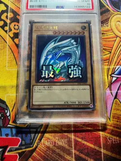 2025 Yu-Gi-Oh! Blue-Eyes White Dragon JP003 Stamp Edition PSA 10 Ultra Rare - Image 4