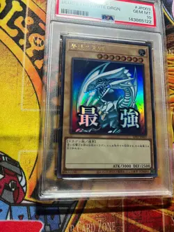 2025 Yu-Gi-Oh! Blue-Eyes White Dragon JP003 Stamp Edition PSA 10 Ultra Rare - Image 5