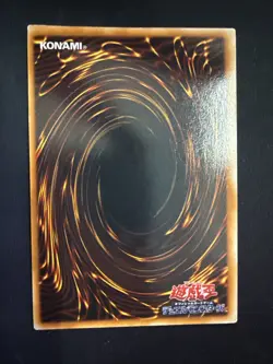 Super War-Lion PP2-005 Ultra Rare Yu-Gi-Oh Japanese Card LP - Image 3