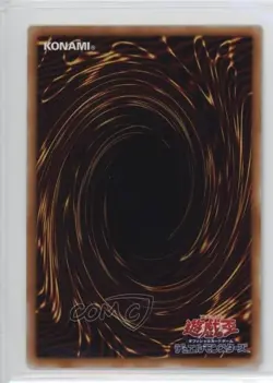 Magi ☆ Magician Gal Japanese YuGiOh OCG Weekly Shonen Jump Magazine Promo 2001 - Image 2