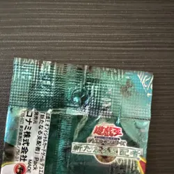 Yugioh Duel Monsters The New Ruler Pack SEALED Booster JAPANESE 2002 - Image 3