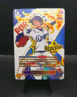 One Piece x LA Dodgers Non-TCG Monkey D. Luffy & Ace Holofoil DISPLAY Card Promo - Image 5
