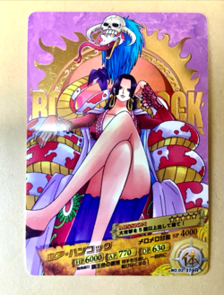 PREORDER Extremely Rare Boa Hancock Gold Holo AR Carddass Japanese One Piece - Image 1