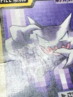 Pokemon Carddass Card Haunter File No.93 Bandai Pocket Monsters 1997 Japan - Image 5