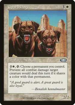 GUARD DOGS X 4 E/X+ PLANESHIFT MAGIC THE GATHERING - Image 1