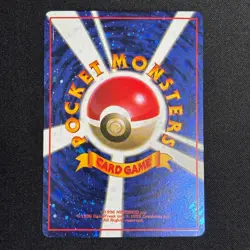 Let's Trade Please Trainer CD Promo Old Back Japanese Pokemon Card MP - Image 2