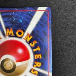 Let's Trade Please Trainer CD Promo Old Back Japanese Pokemon Card MP - Image 4