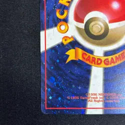 Let's Trade Please Trainer CD Promo Old Back Japanese Pokemon Card MP - Image 5