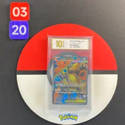 Pokemon card M1S 080/063 Mega Kangaskhan ex SR Grade10 - Image 1