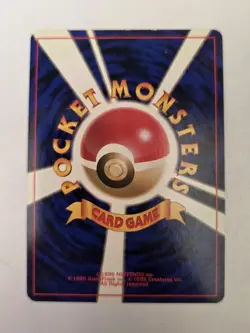 Pokemon Card Mew 151 Fossil Japanese Holo Vintage Rare Foil Original MP 1997 - Image 3