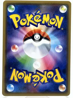 Charizard 012/100 Amazing Volt Tackle s4 Holo Rare Japanese Pokemon TCG Card - Image 3