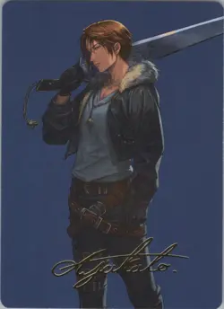 MTG Normal Squall, SeeD Mercenary Art Card (Gold-Stamped Signature) S 47 NM - Image 1