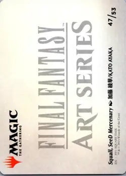 MTG Normal Squall, SeeD Mercenary Art Card (Gold-Stamped Signature) S 47 NM - Image 2