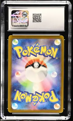 CGC 9 - Kangaskhan ex 192/165 Sv2a: Pokemon Card 151 Holo (Japanese) - Image 2